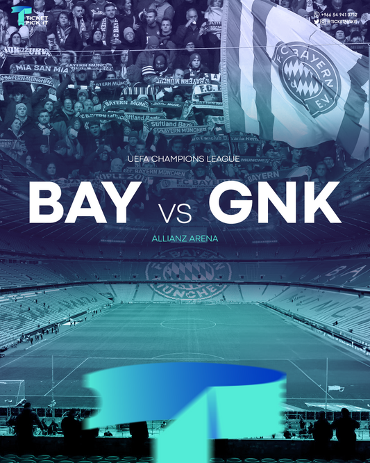 Bayern München vs GNK Dinamo - Group Stage Tickets - Tue 17 Sep 2024